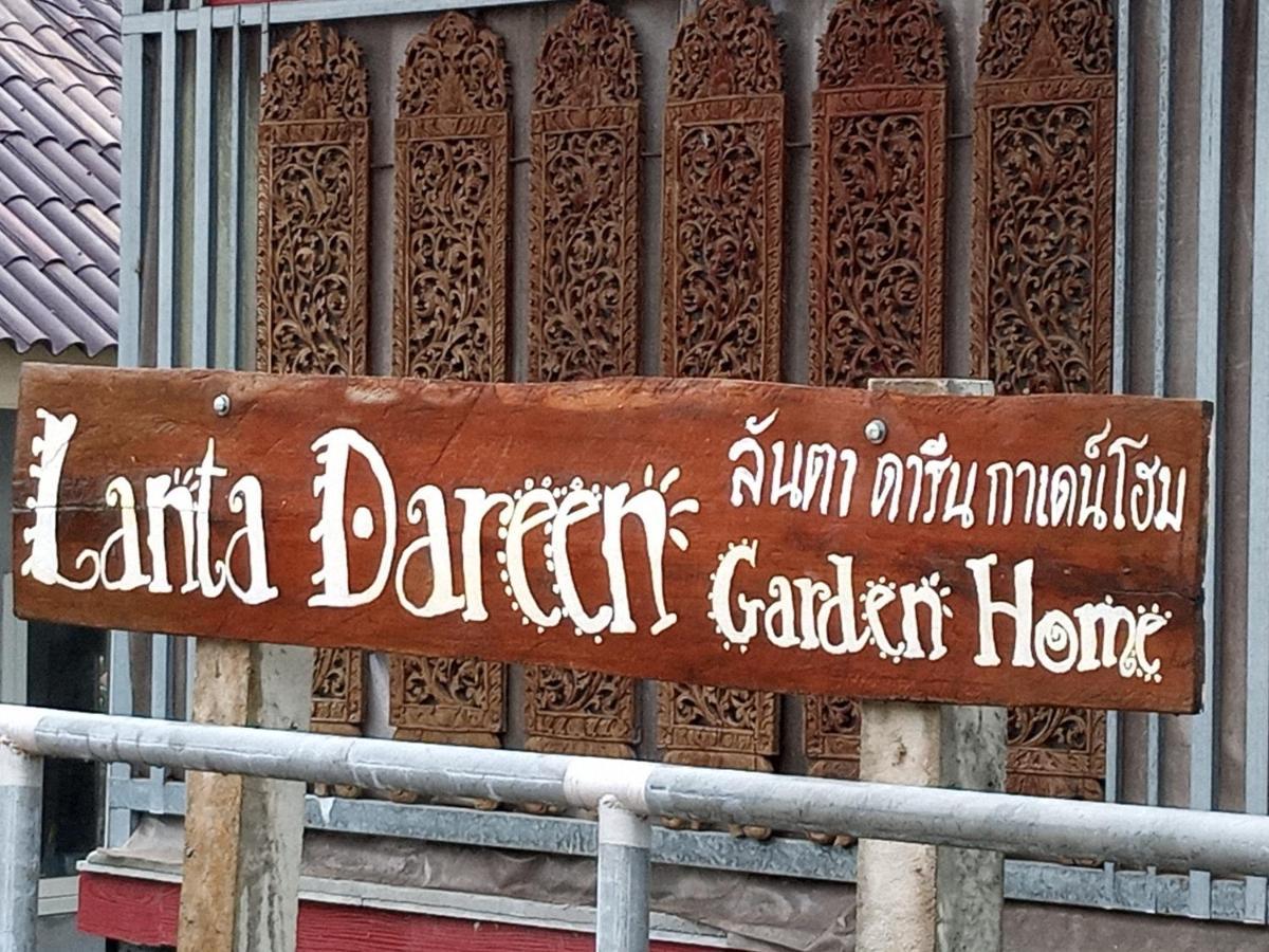 Lanta Dareen Garden Home Koh Lanta Exterior photo